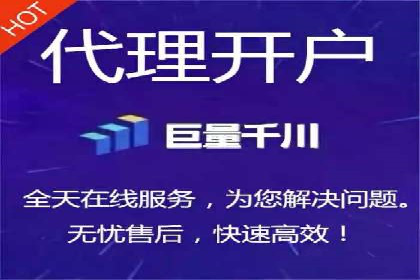 百度推广代理如何助力企业网络营销