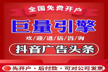 电影宣传中SEM优化师的角色与作用——一则电影营销成功案例